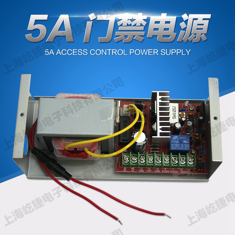 5A<a href=http://www.jlhaina.net/products/mjxt/ target=_blank class=infotextkey>T</a>Դ.jpg
